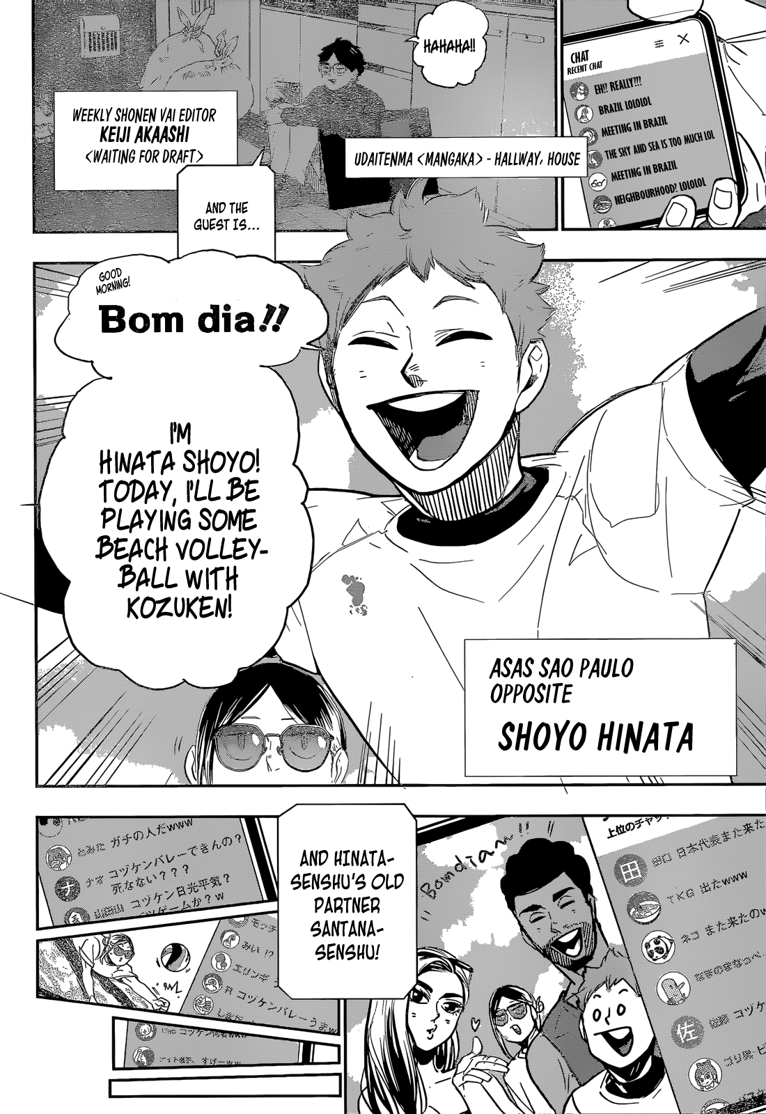 Haikyuu!!, Chapter 402.5 image 09